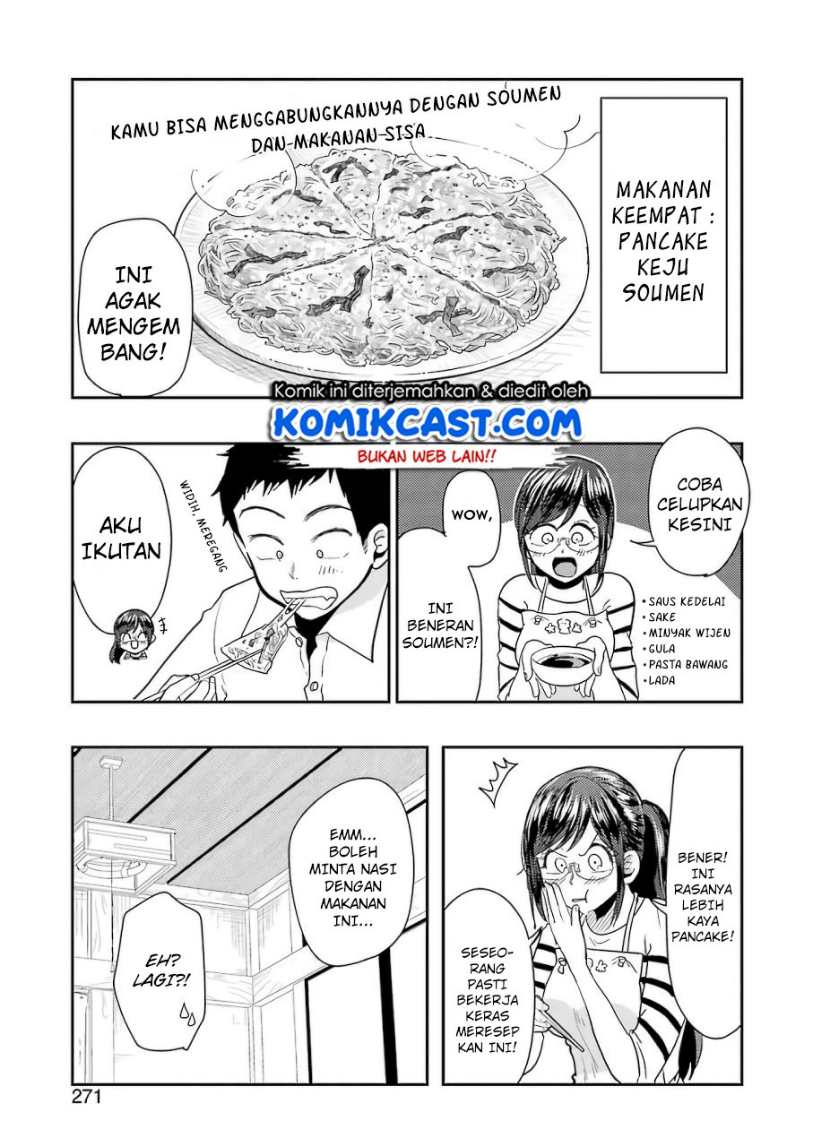 Yakumo-san wa Ezuke ga Shitai. chapter 37